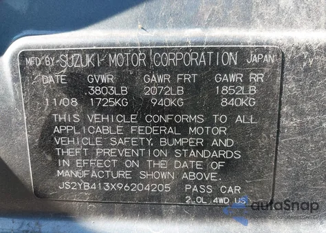 2009 Suzuki Sx4 Technology from USA, damaged, VIN JS2YB413X96204205